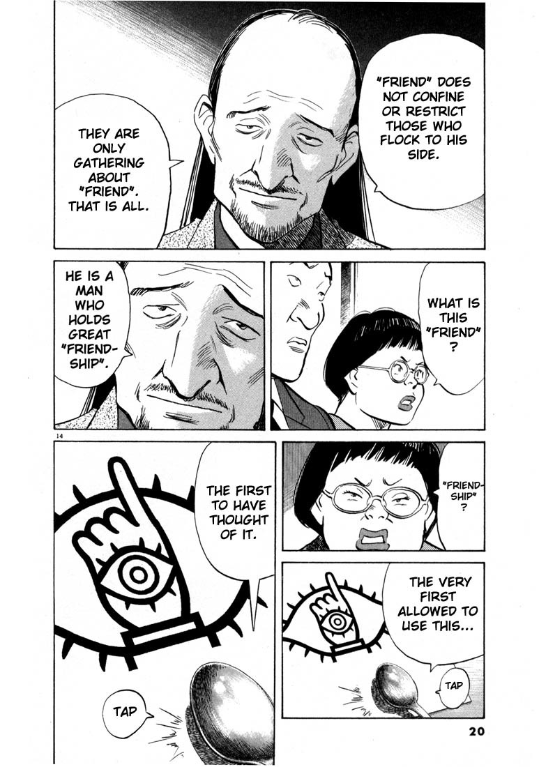 20th Century Boys Chapter 11 page 19 - Chapter 11: Friendship