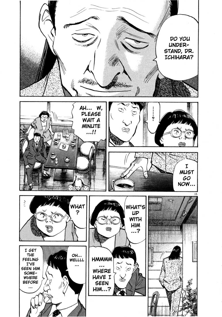 20th Century Boys Chapter 11 page 20 - Chapter 11: Friendship
