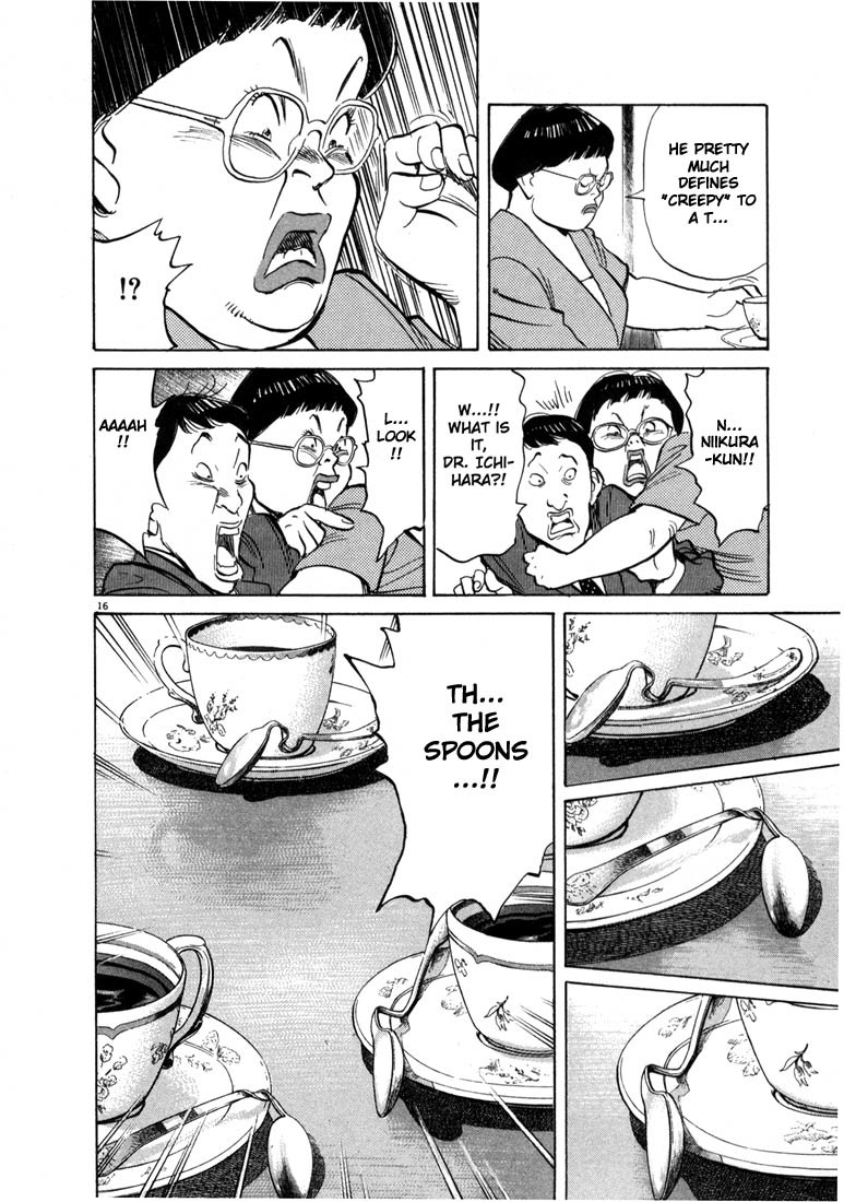 20th Century Boys Chapter 11 page 21 - Chapter 11: Friendship