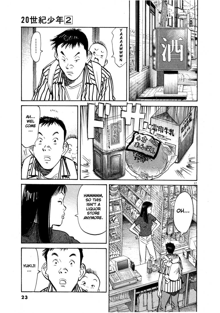 20th Century Boys Chapter 11 page 22 - Chapter 11: Friendship