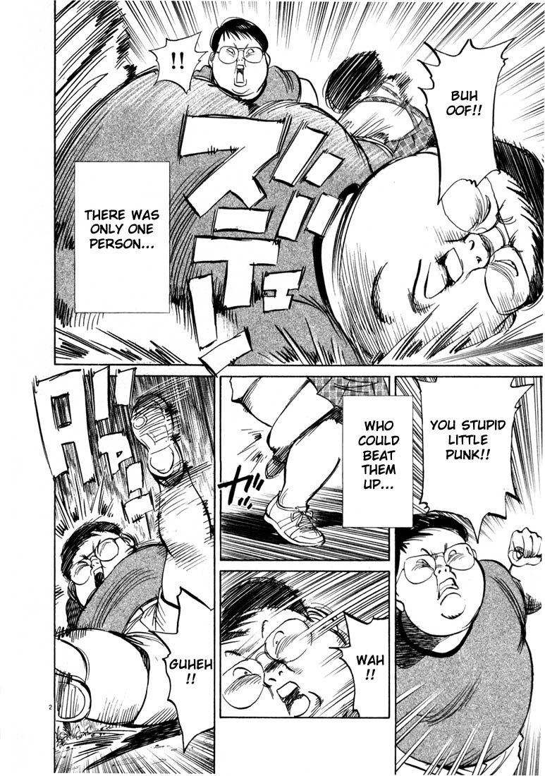 20th Century Boys Chapter 11 page 7 - Chapter 11: Friendship