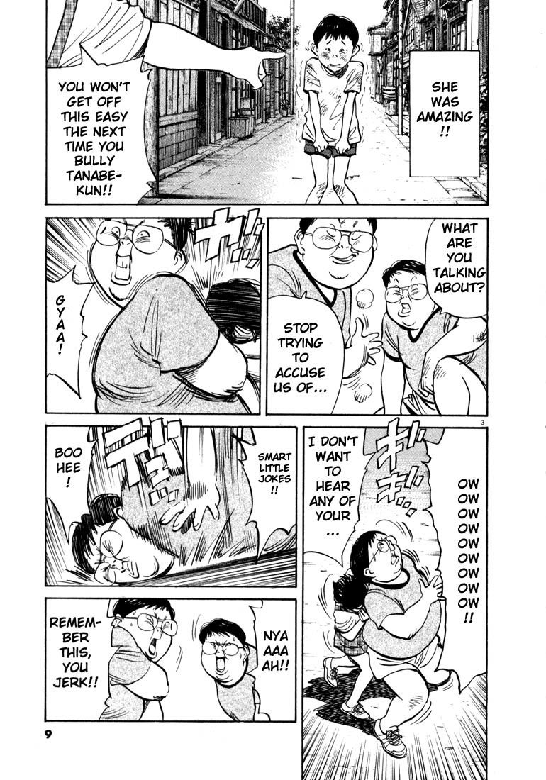 20th Century Boys Chapter 11 page 8 - Chapter 11: Friendship
