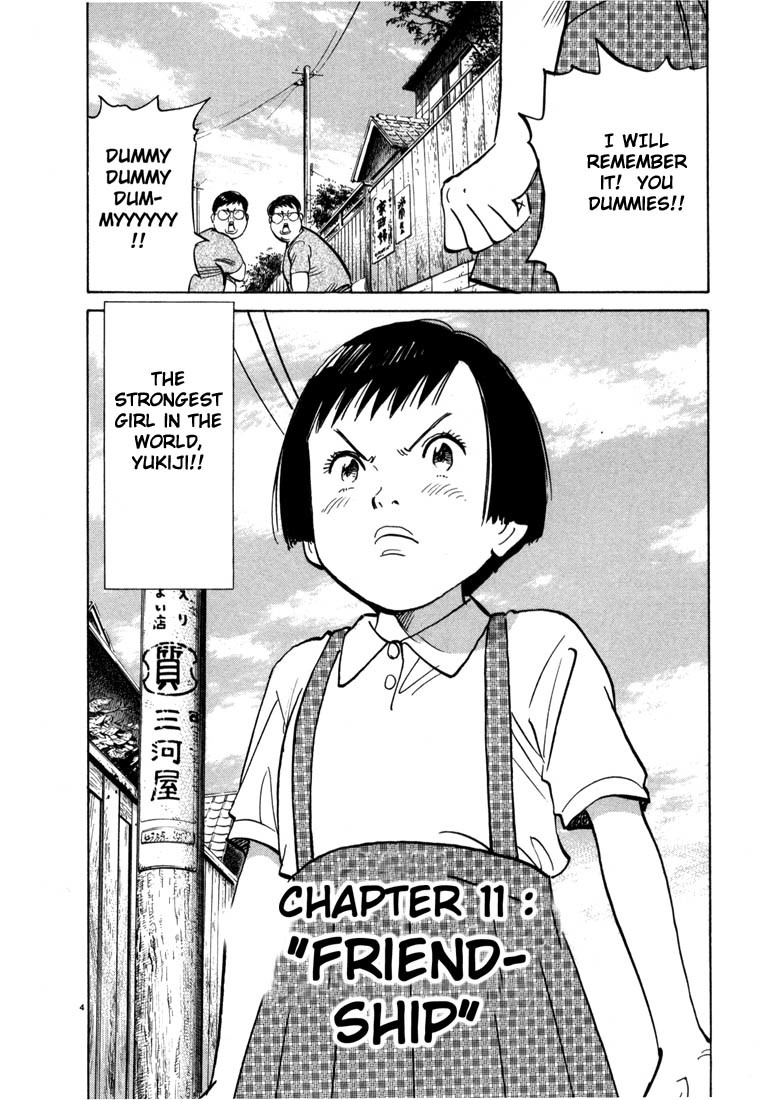20th Century Boys Chapter 11 page 9 - Chapter 11: Friendship