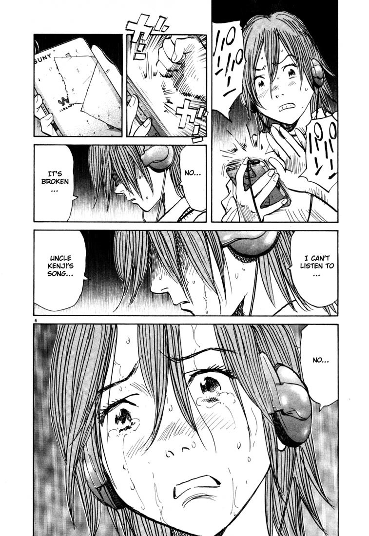 20th Century Boys Chapter 110 page 11 - Chapter 110: An Abyss of Despair