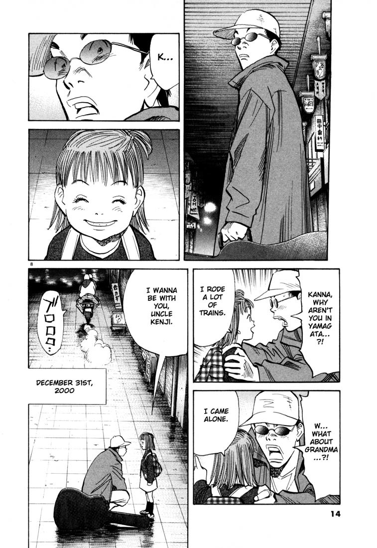 20th Century Boys Chapter 110 page 13 - Chapter 110: An Abyss of Despair