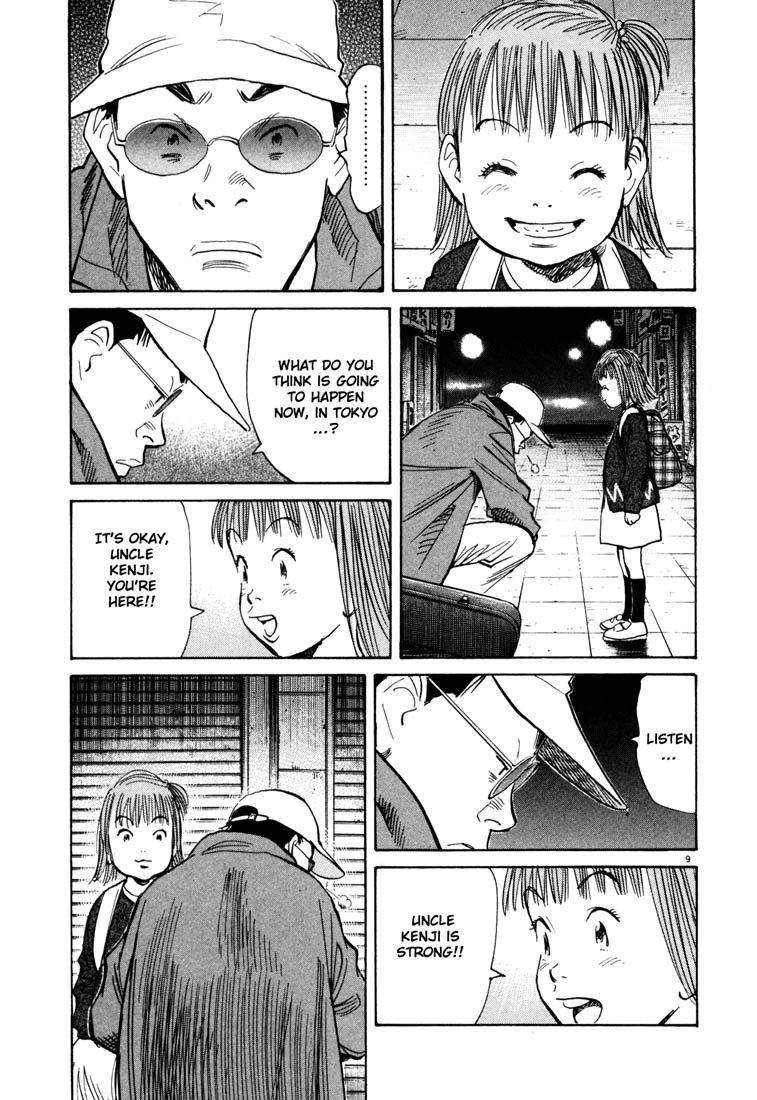 20th Century Boys Chapter 110 page 14 - Chapter 110: An Abyss of Despair
