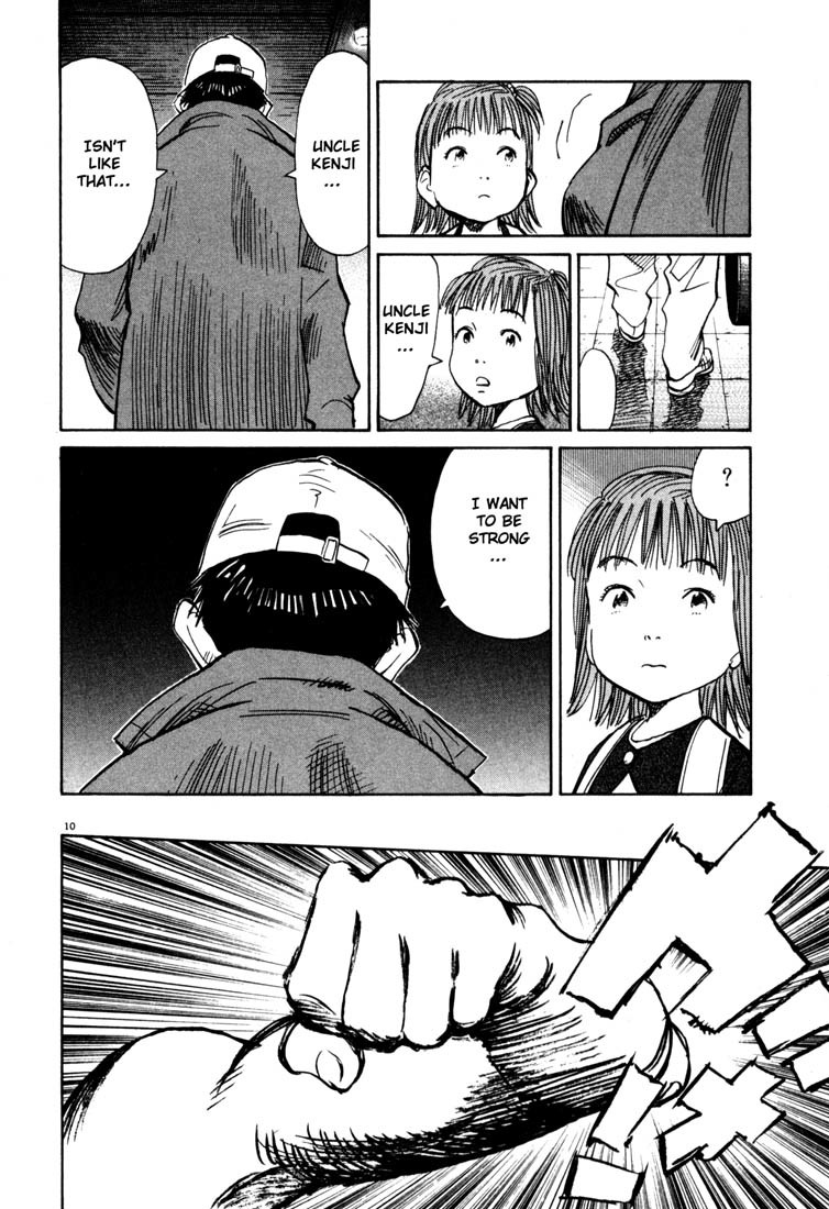 20th Century Boys Chapter 110 page 15 - Chapter 110: An Abyss of Despair
