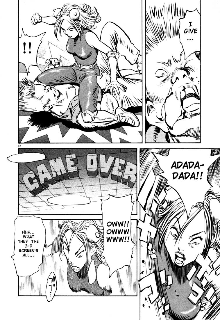20th Century Boys Chapter 110 page 17 - Chapter 110: An Abyss of Despair