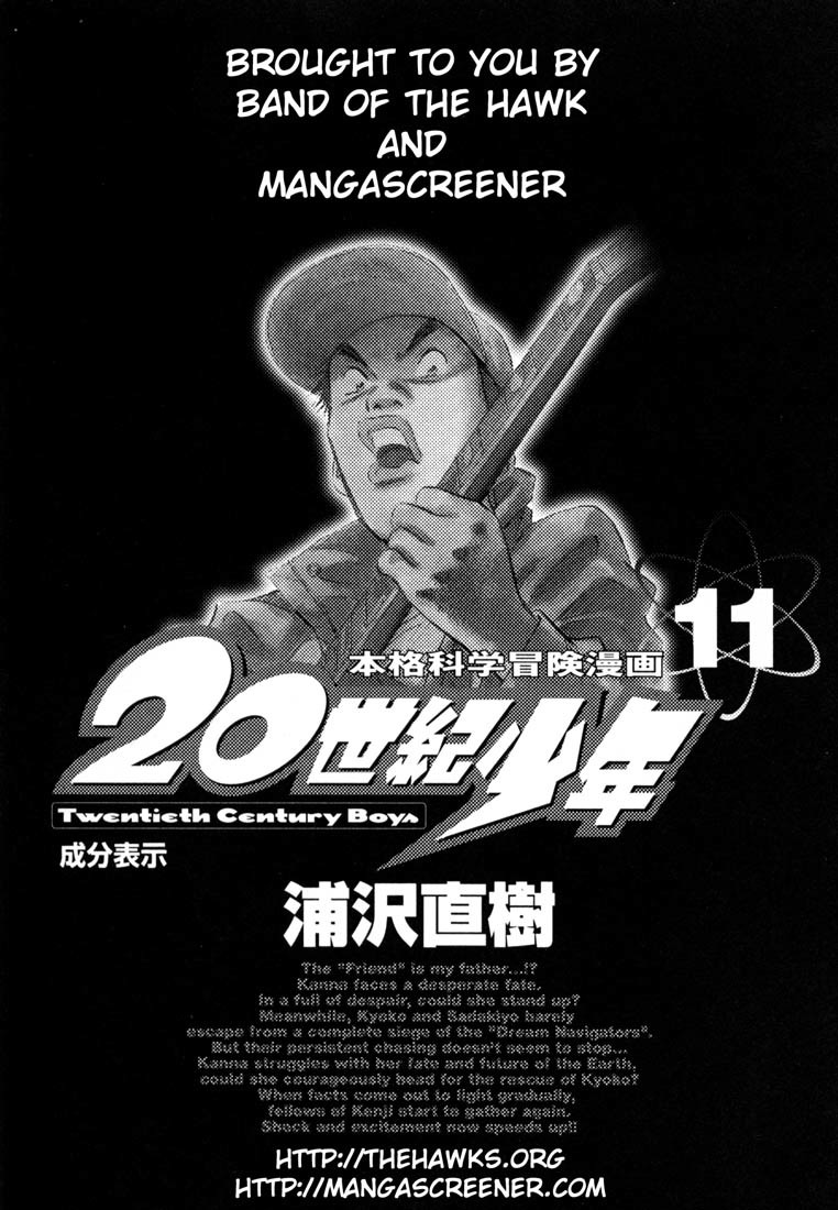 20th Century Boys Chapter 110 page 3 - Chapter 110: An Abyss of Despair