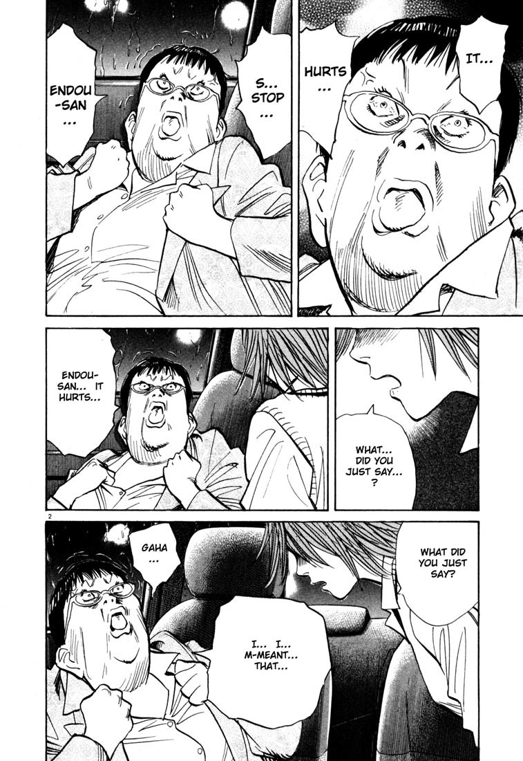 20th Century Boys Chapter 110 page 7 - Chapter 110: An Abyss of Despair