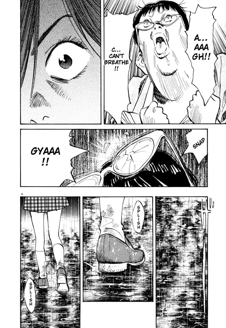 20th Century Boys Chapter 110 page 9 - Chapter 110: An Abyss of Despair