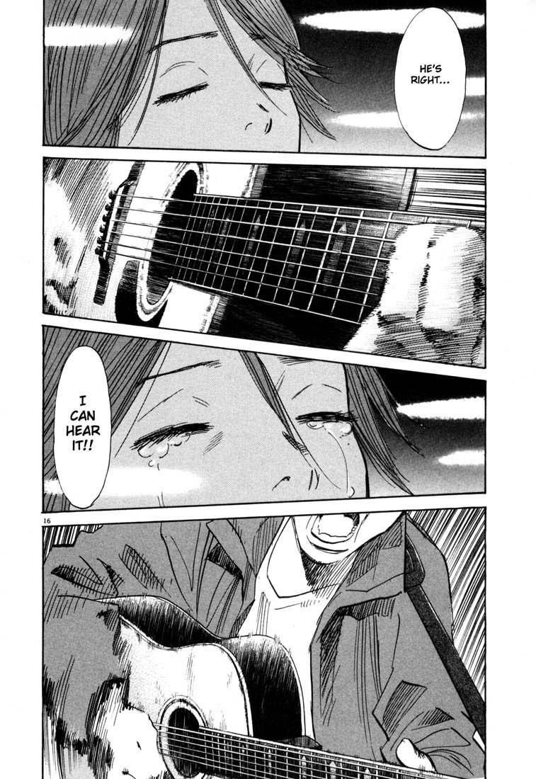 20th Century Boys Chapter 111 page 16 - Chapter 111: List of Ingredients
