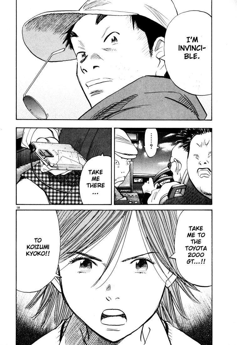 20th Century Boys Chapter 111 page 18 - Chapter 111: List of Ingredients