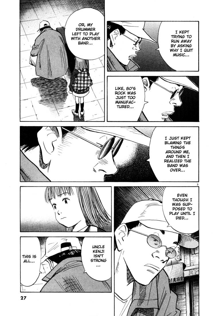 20th Century Boys Chapter 111 page 3 - Chapter 111: List of Ingredients