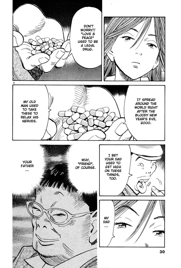20th Century Boys Chapter 111 page 6 - Chapter 111: List of Ingredients