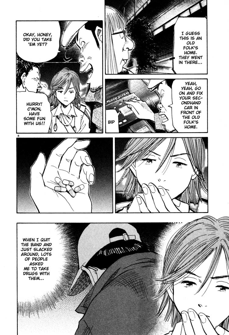20th Century Boys Chapter 111 page 8 - Chapter 111: List of Ingredients