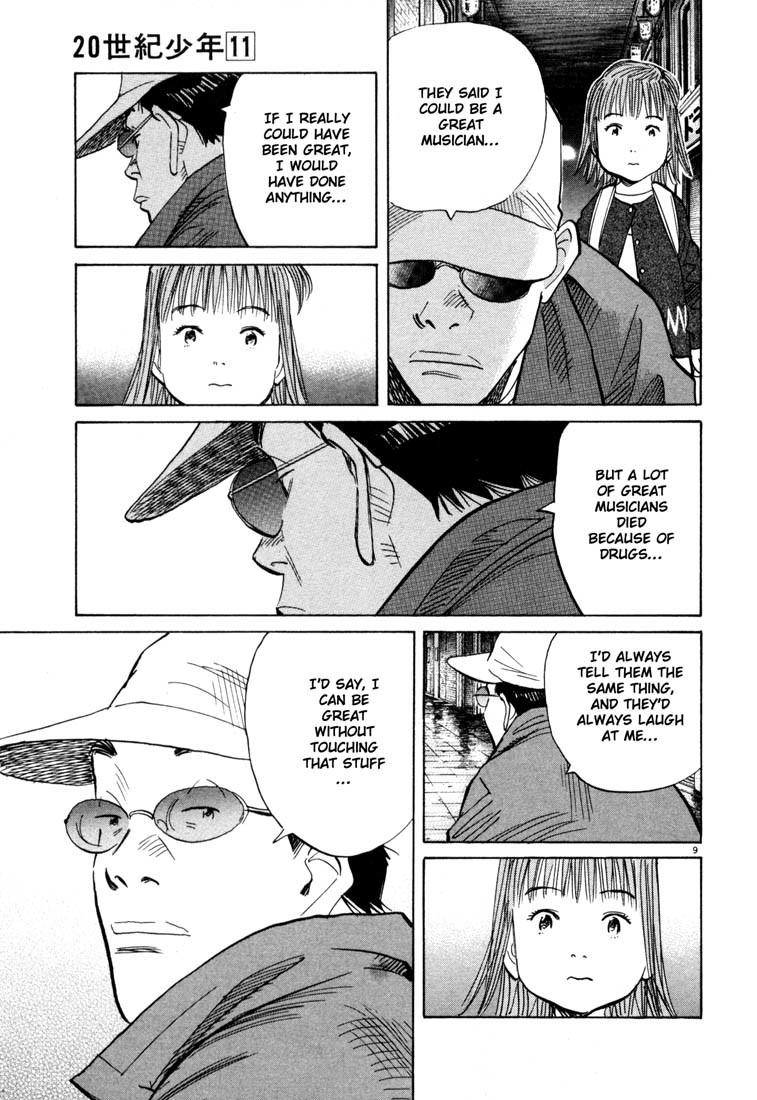 20th Century Boys Chapter 111 page 9 - Chapter 111: List of Ingredients