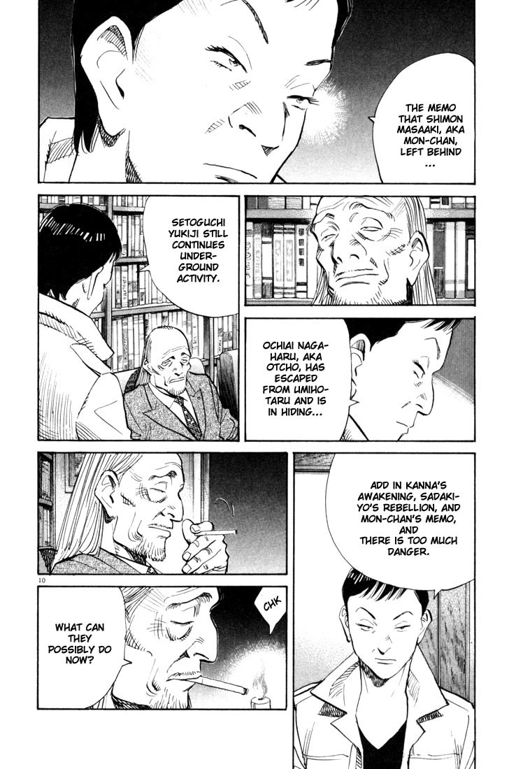 20th Century Boys Chapter 112 page 10 - Chapter 112: The Lie of 1970
