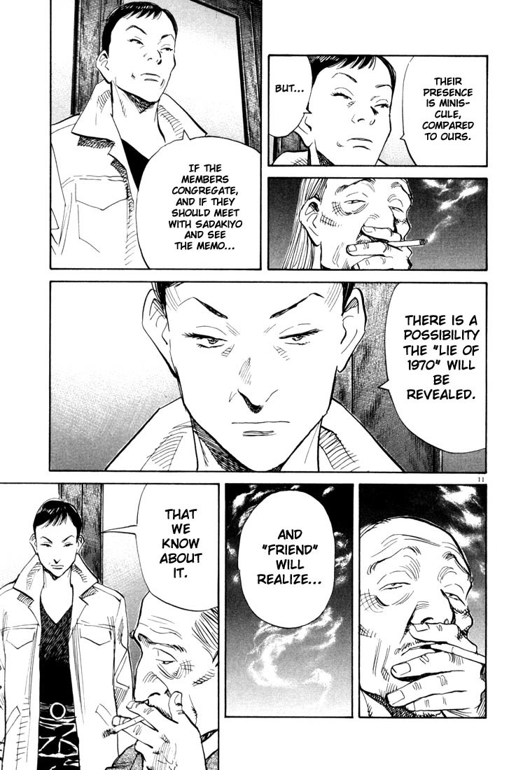 20th Century Boys Chapter 112 page 11 - Chapter 112: The Lie of 1970
