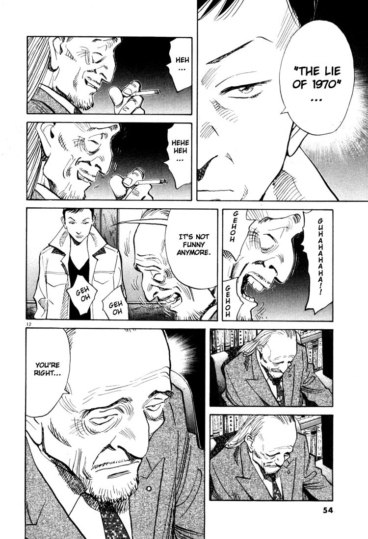 20th Century Boys Chapter 112 page 12 - Chapter 112: The Lie of 1970