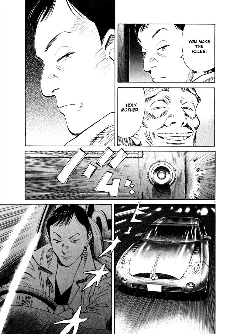 20th Century Boys Chapter 112 page 15 - Chapter 112: The Lie of 1970