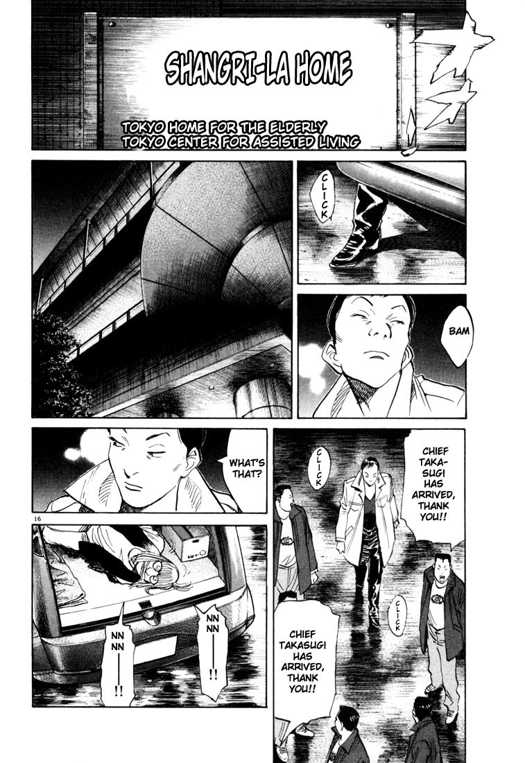 20th Century Boys Chapter 112 page 16 - Chapter 112: The Lie of 1970