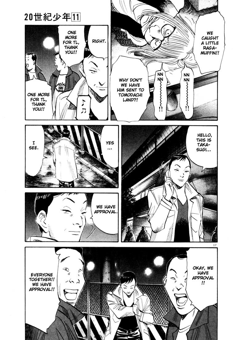 20th Century Boys Chapter 112 page 17 - Chapter 112: The Lie of 1970