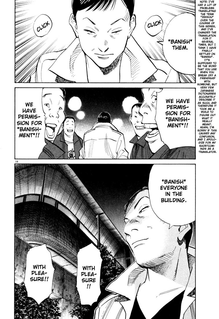 20th Century Boys Chapter 112 page 18 - Chapter 112: The Lie of 1970