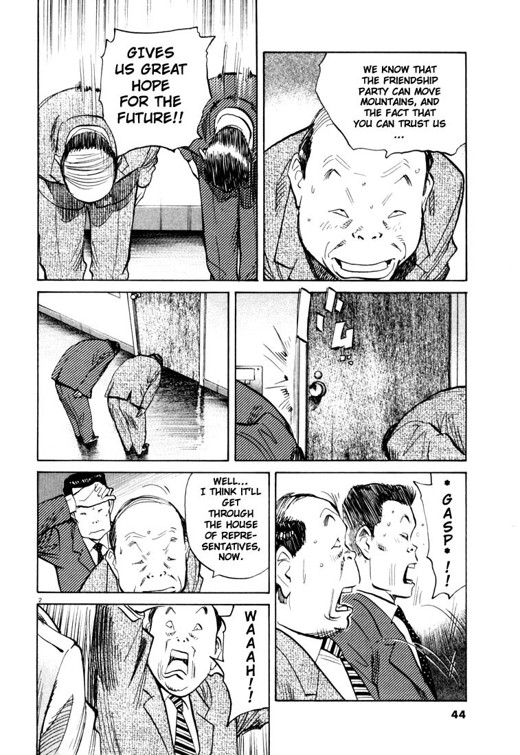 20th Century Boys Chapter 112 page 2 - Chapter 112: The Lie of 1970