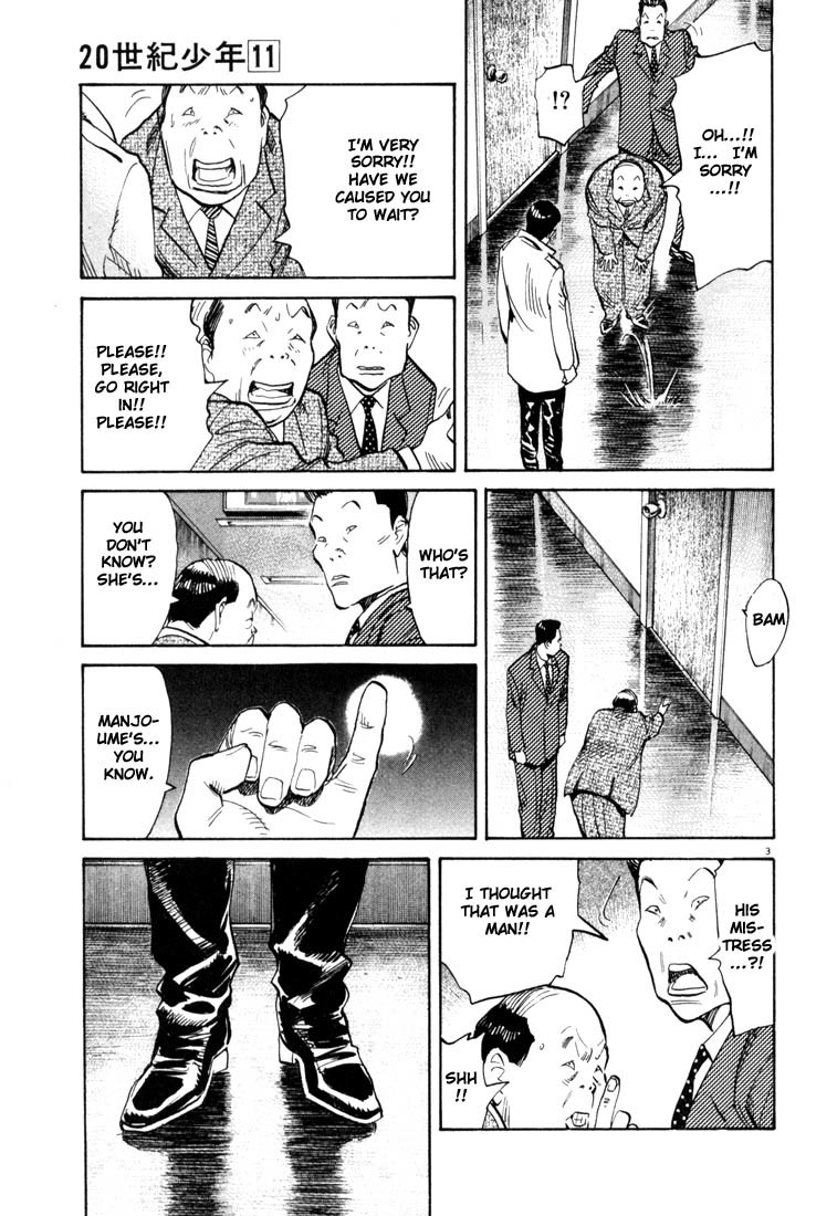 20th Century Boys Chapter 112 page 3 - Chapter 112: The Lie of 1970