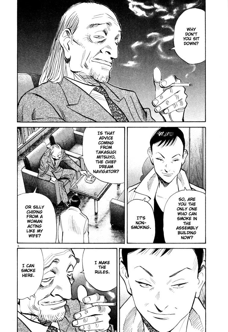 20th Century Boys Chapter 112 page 6 - Chapter 112: The Lie of 1970