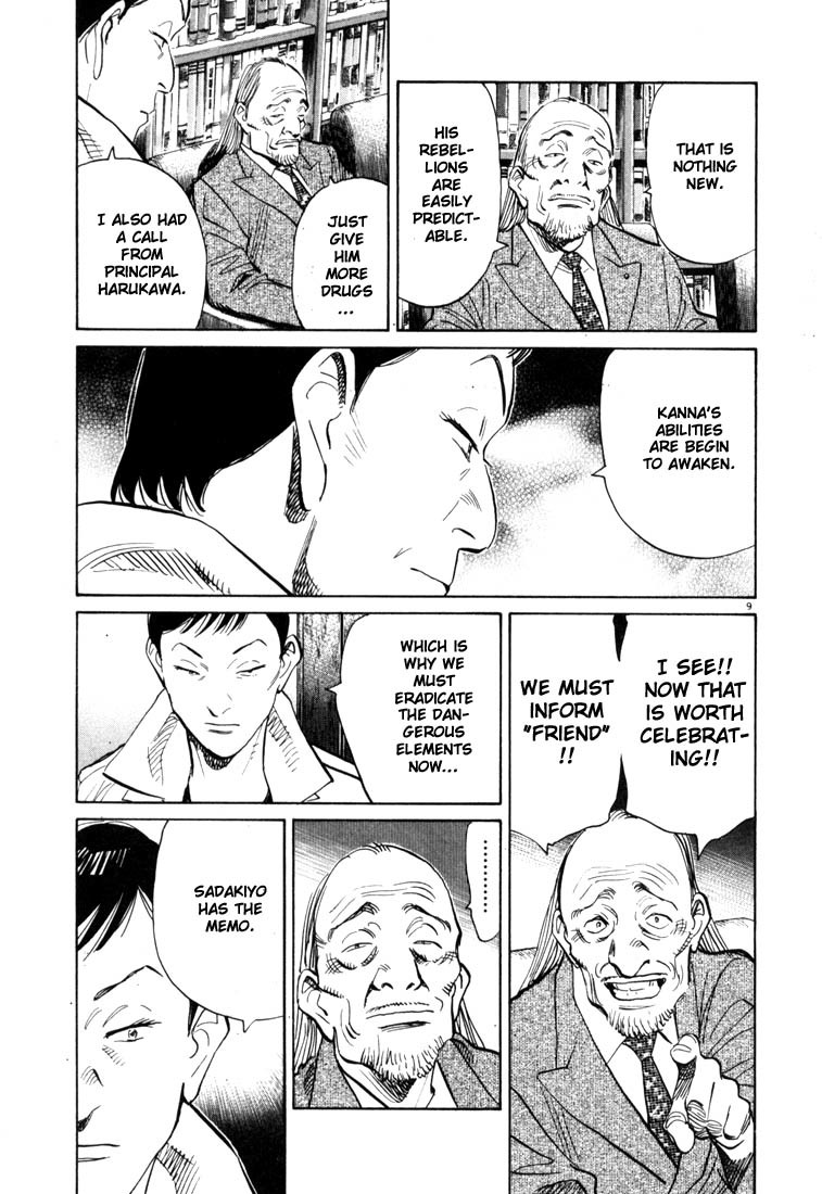 20th Century Boys Chapter 112 page 9 - Chapter 112: The Lie of 1970