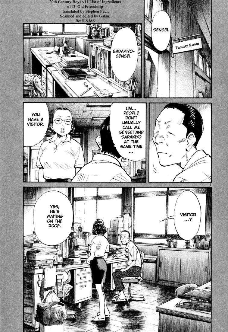 20th Century Boys Chapter 113 page 1 - Chapter 113: Old Friendship