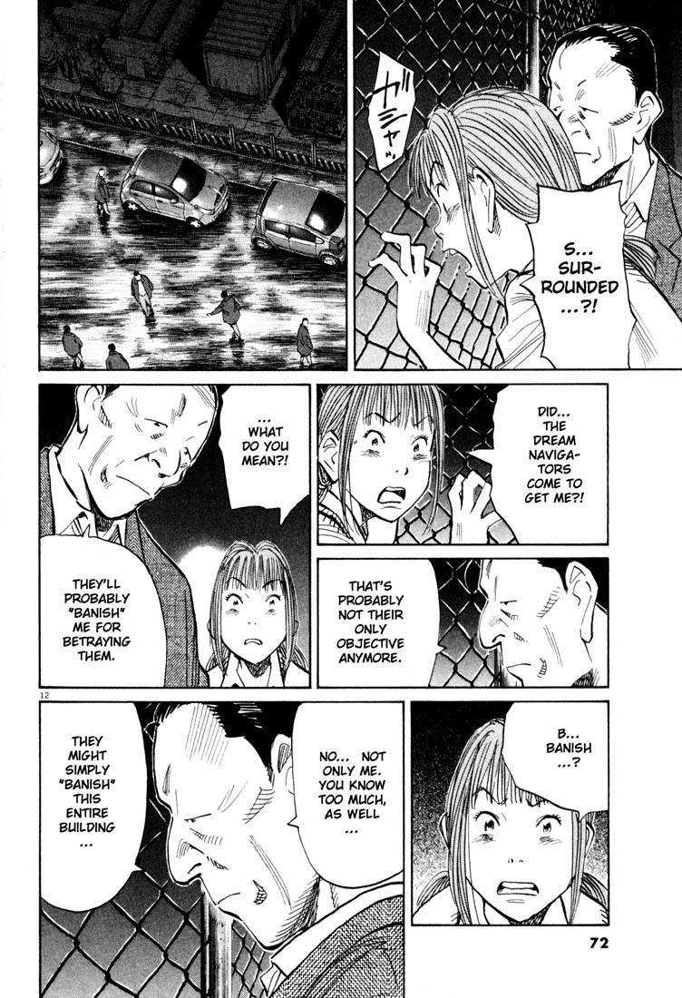 20th Century Boys Chapter 113 page 12 - Chapter 113: Old Friendship