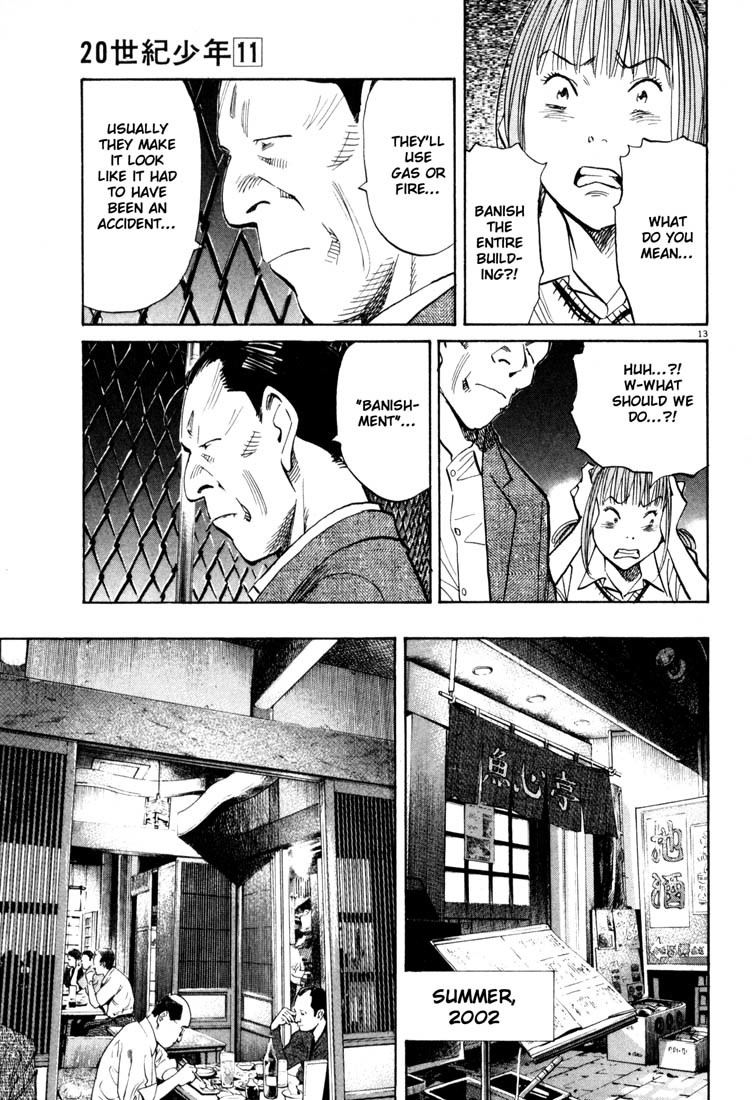 20th Century Boys Chapter 113 page 13 - Chapter 113: Old Friendship