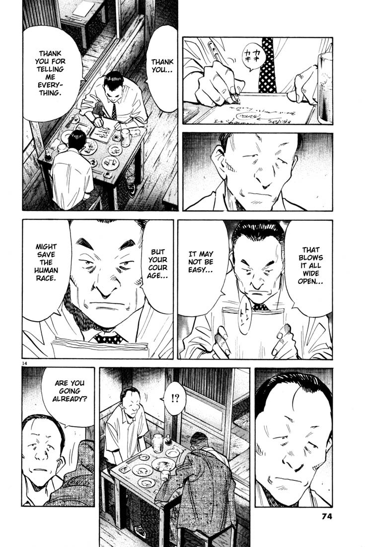 20th Century Boys Chapter 113 page 14 - Chapter 113: Old Friendship