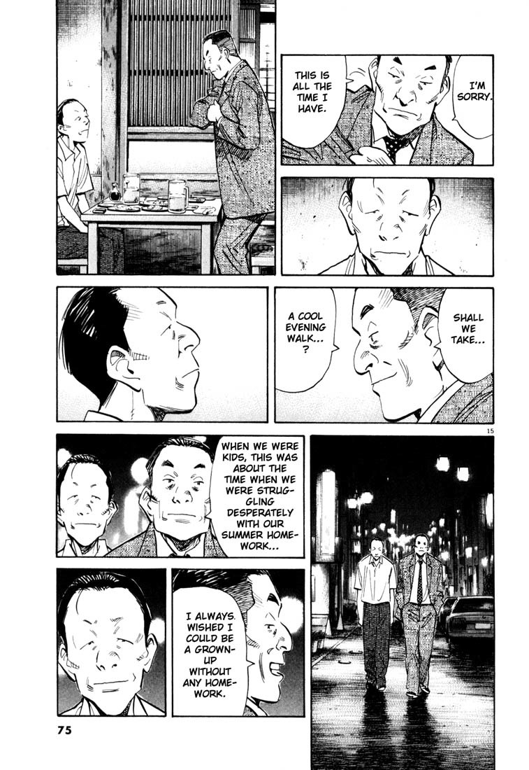 20th Century Boys Chapter 113 page 15 - Chapter 113: Old Friendship