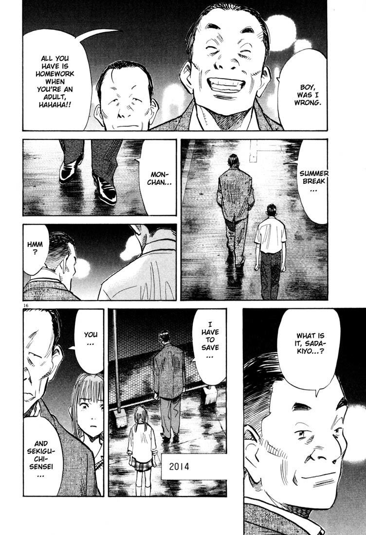 20th Century Boys Chapter 113 page 16 - Chapter 113: Old Friendship