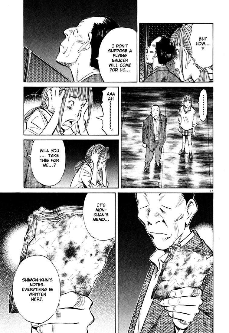 20th Century Boys Chapter 113 page 17 - Chapter 113: Old Friendship