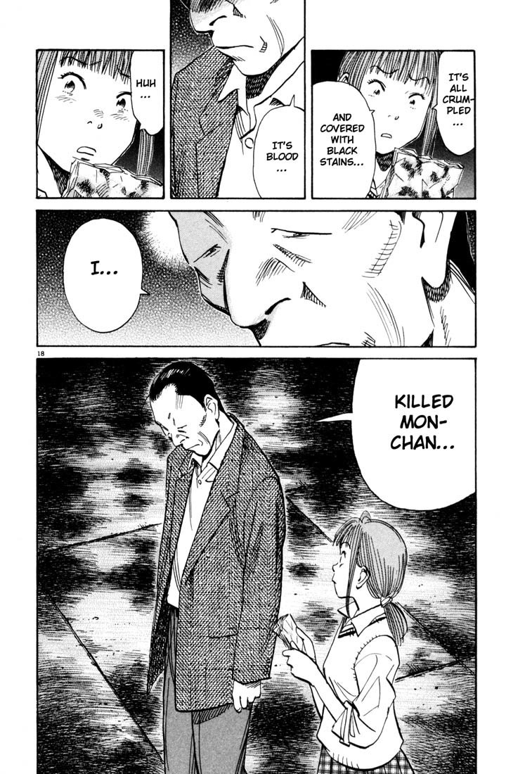 20th Century Boys Chapter 113 page 18 - Chapter 113: Old Friendship