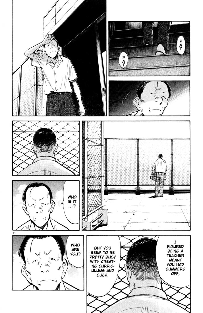 20th Century Boys Chapter 113 page 2 - Chapter 113: Old Friendship