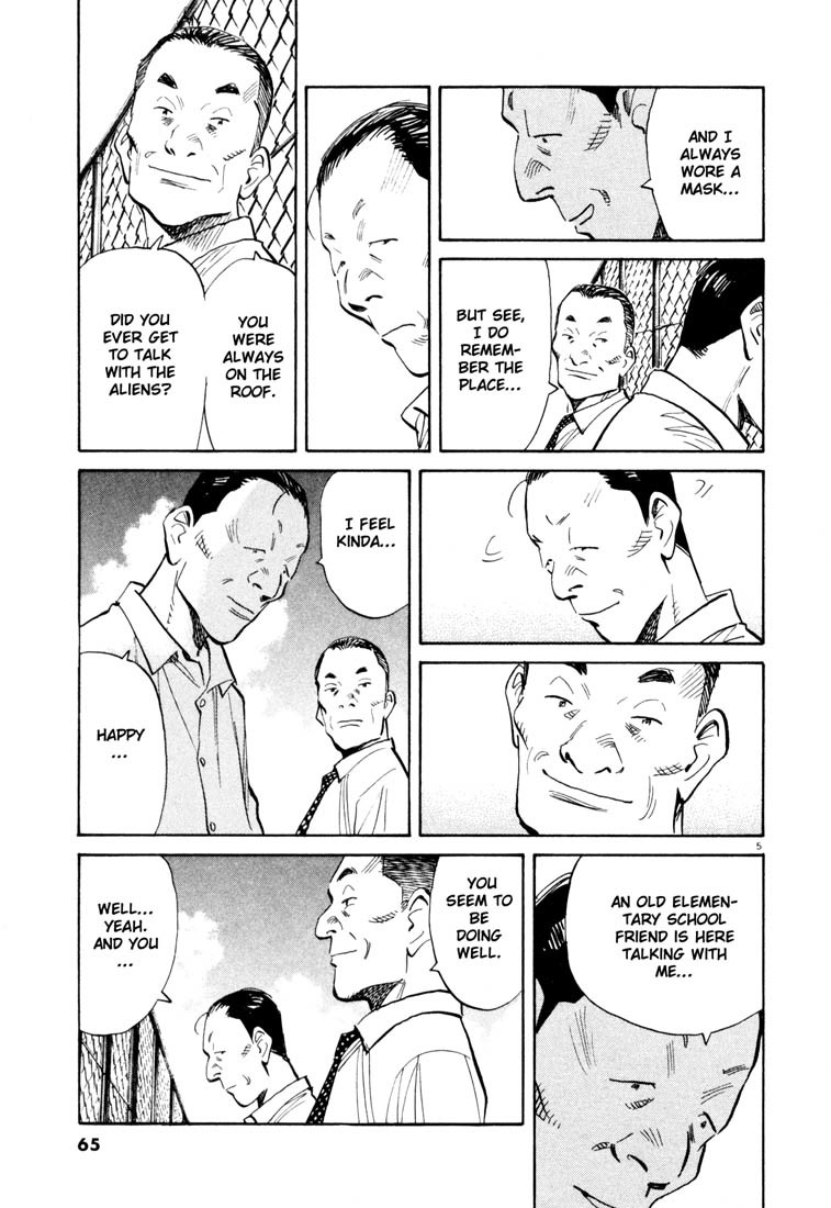 20th Century Boys Chapter 113 page 5 - Chapter 113: Old Friendship