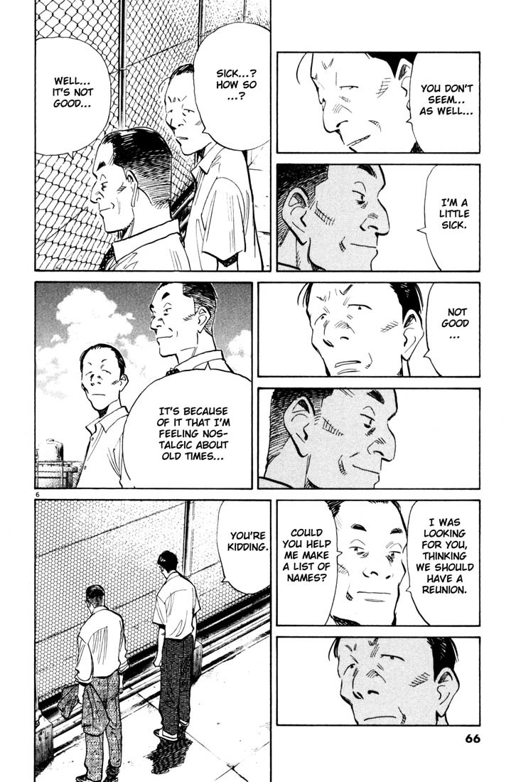 20th Century Boys Chapter 113 page 6 - Chapter 113: Old Friendship