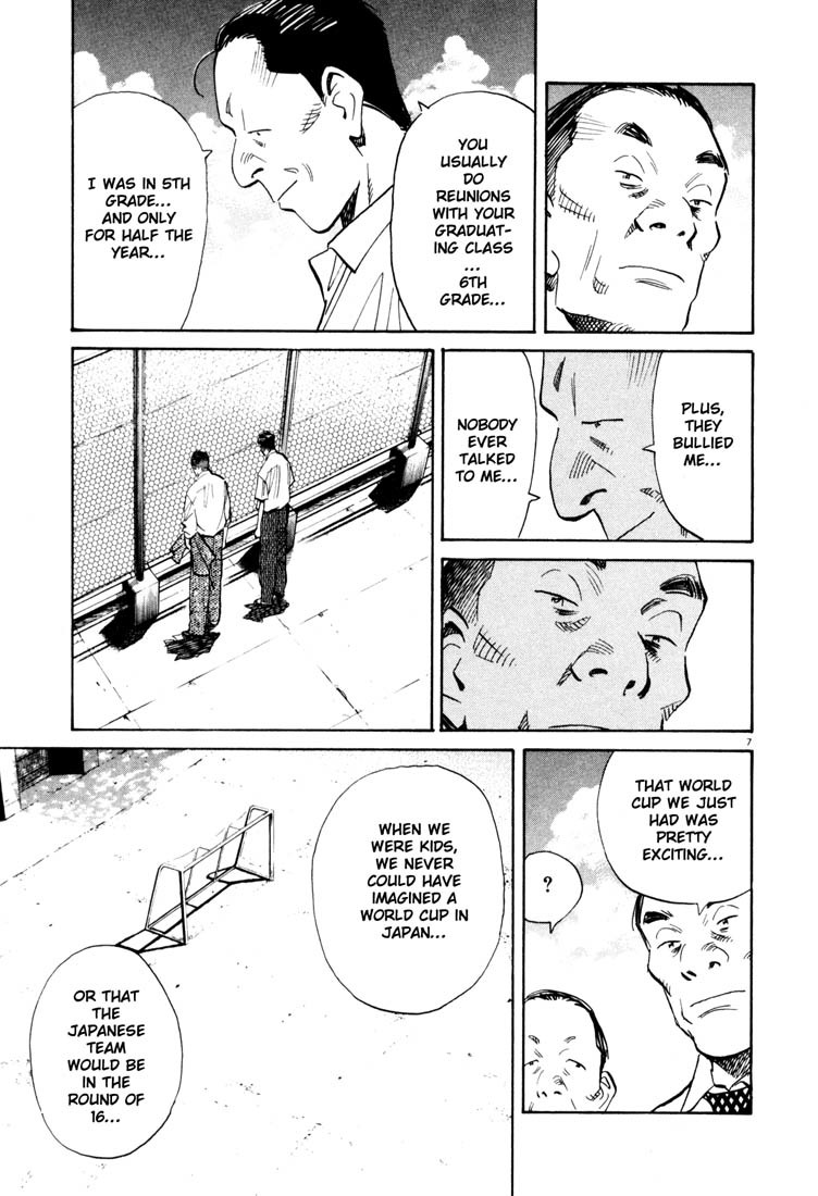 20th Century Boys Chapter 113 page 7 - Chapter 113: Old Friendship