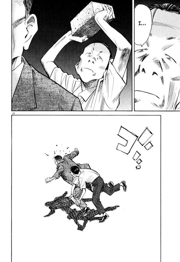 20th Century Boys Chapter 114 page 10 - Chapter 114: Complete Devotion
