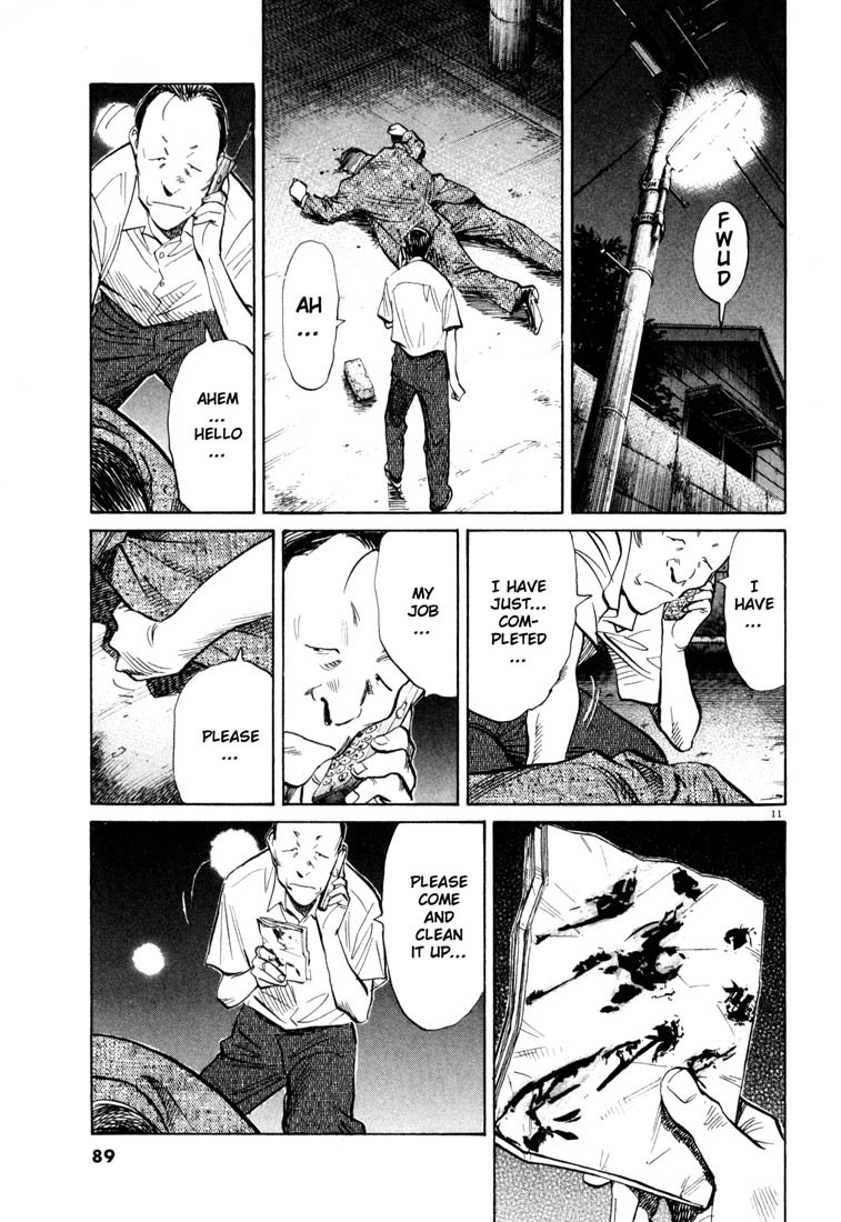 20th Century Boys Chapter 114 page 11 - Chapter 114: Complete Devotion
