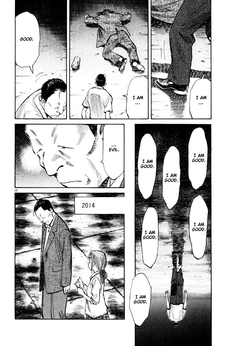 20th Century Boys Chapter 114 page 12 - Chapter 114: Complete Devotion