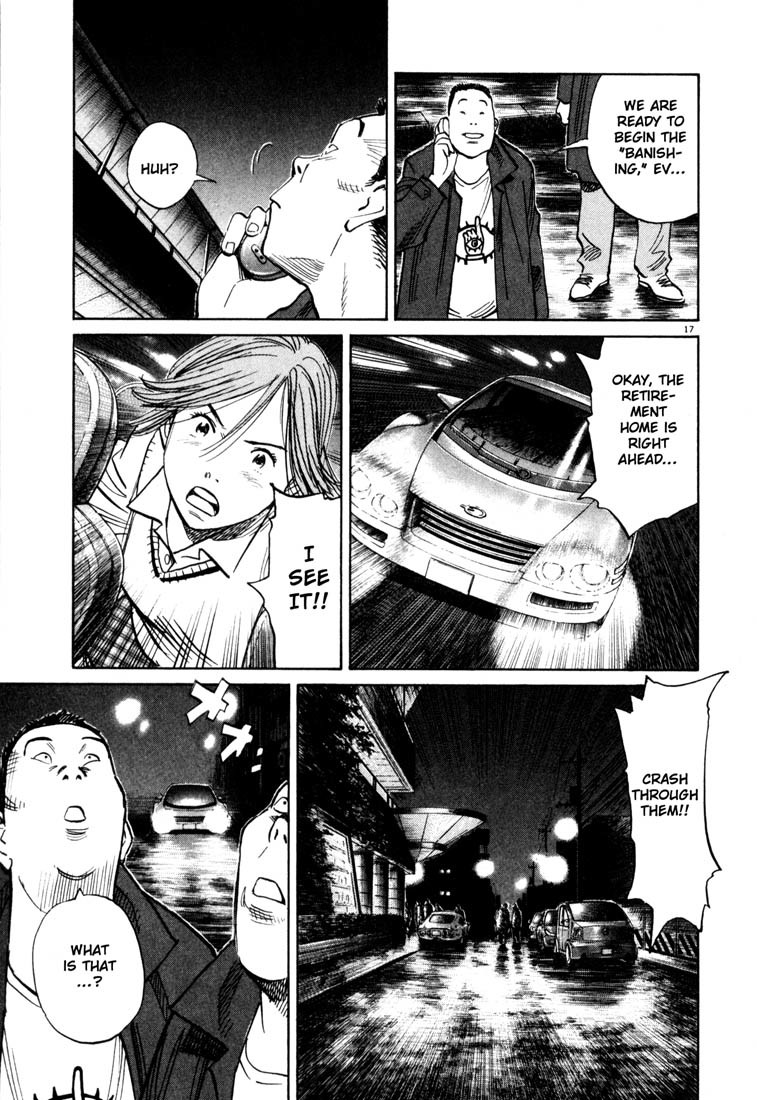 20th Century Boys Chapter 114 page 17 - Chapter 114: Complete Devotion
