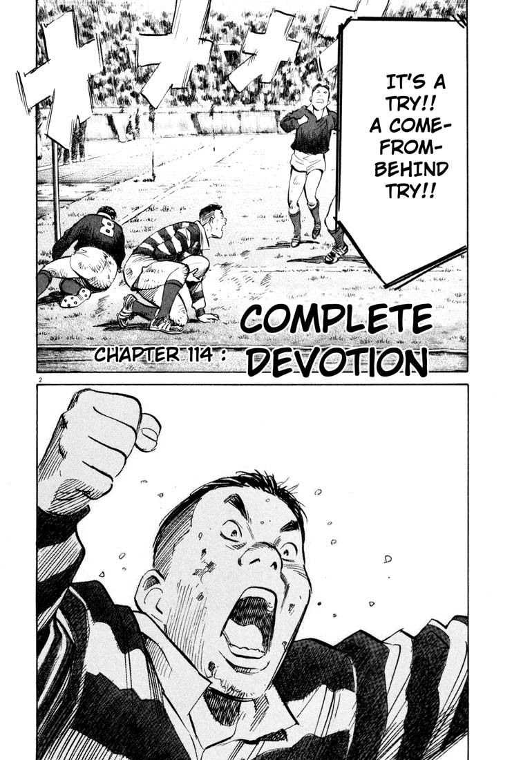 20th Century Boys Chapter 114 page 2 - Chapter 114: Complete Devotion