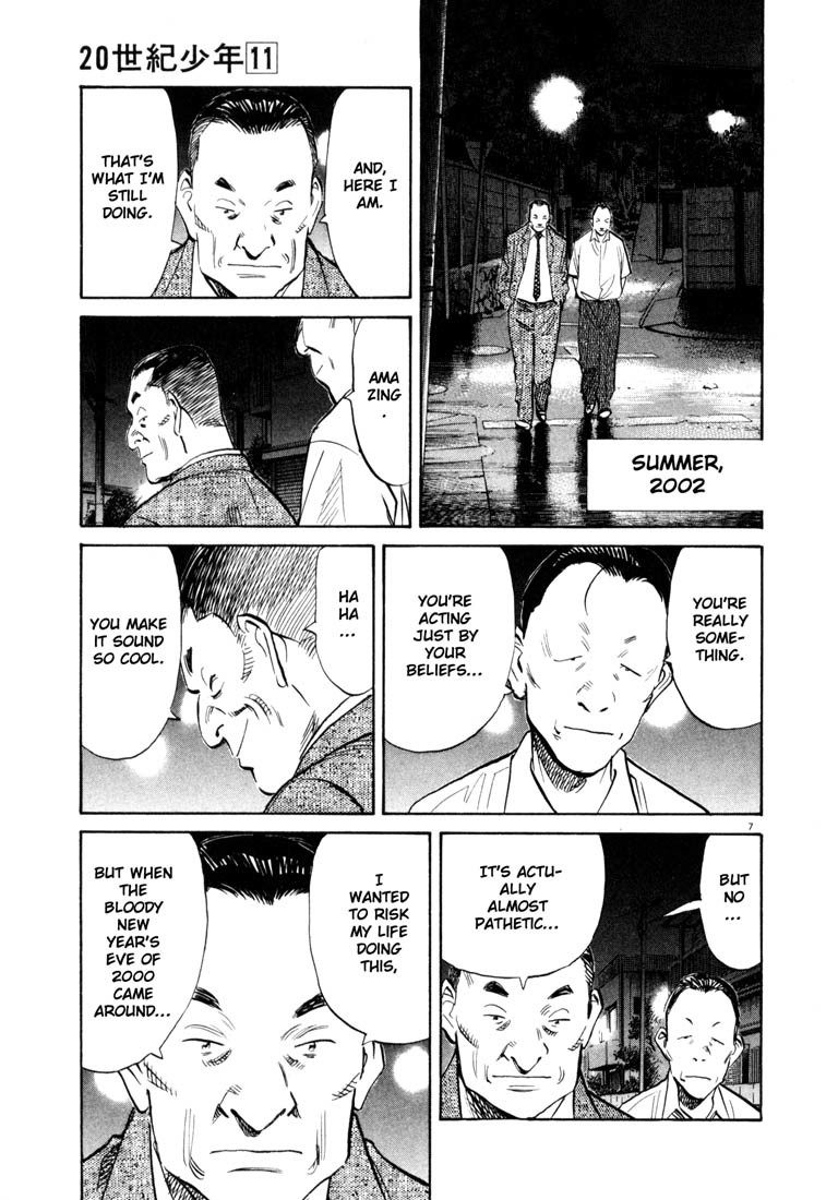 20th Century Boys Chapter 114 page 7 - Chapter 114: Complete Devotion